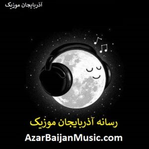 AzarbaijanMusic.com